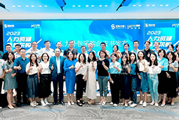 科锐国际陈晓玲：既要降本增效，又要保持敏捷业务运营，人力外包服务如何发挥作用